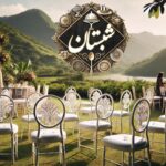 اجاره صندلی تاشو پشت گرد نگینی