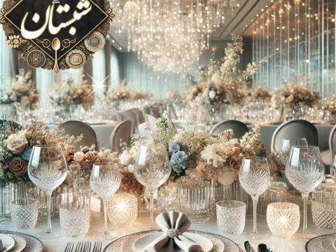 اجاره ظروف بلوری